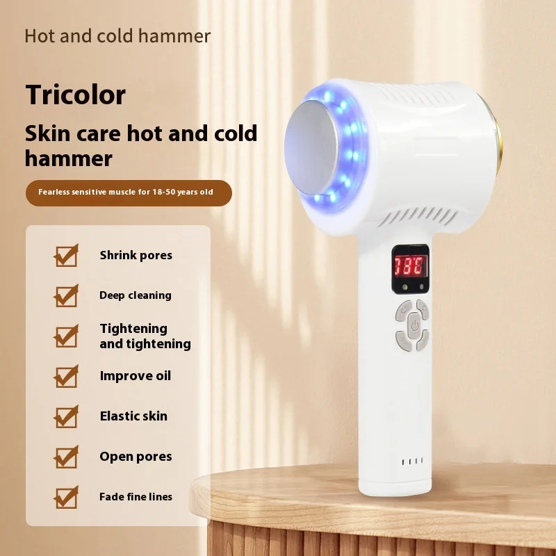 New Launch! Smart Color  Light Thermal Cooler for Instant Lifting, Pore Shrinking & Sunburn Recovery