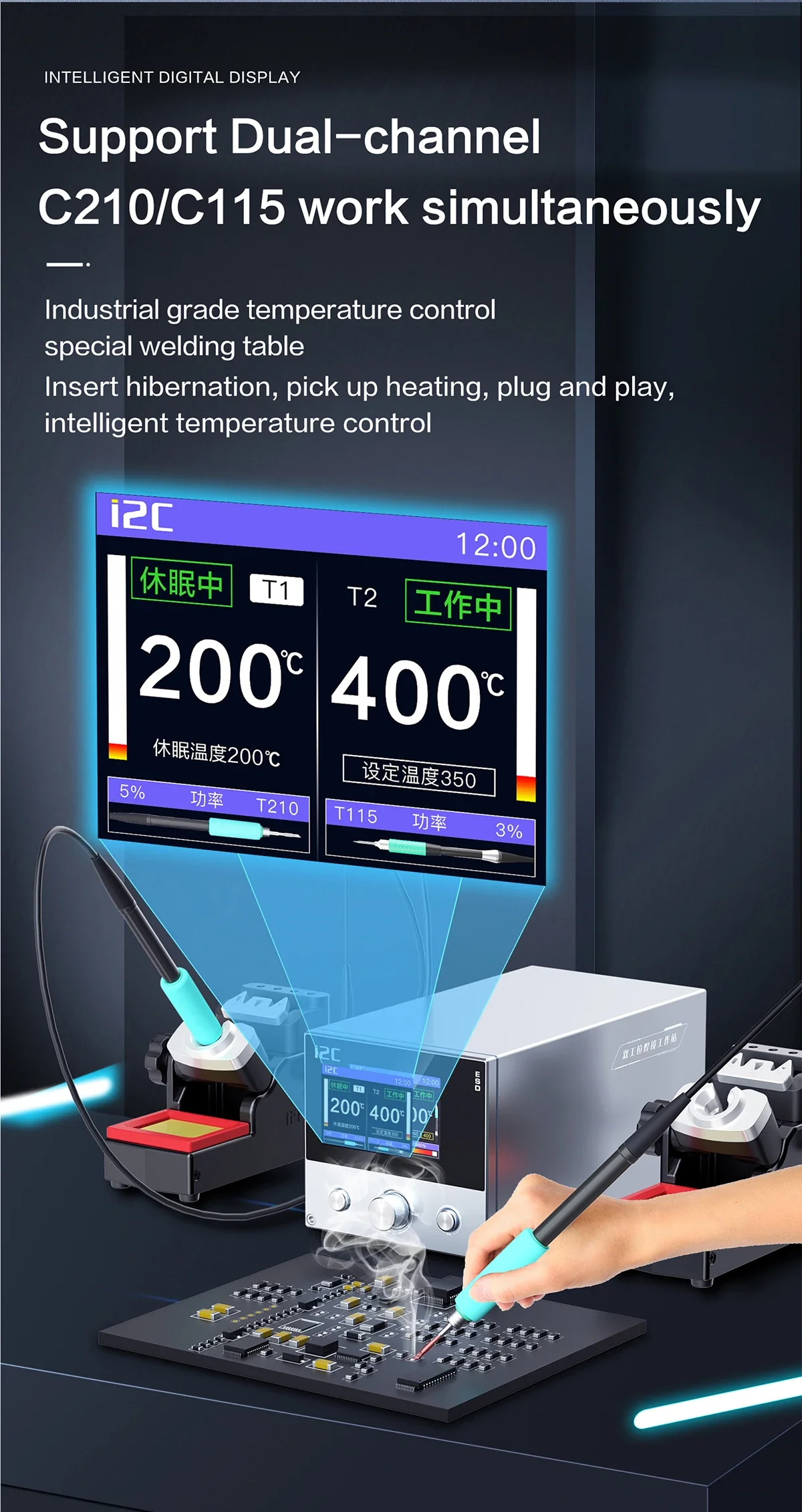 I2C 3SCN 120W Soldering Station with C210 C115 Dual-handle Tips for Phone Electronic Components BGA SMD Rework Repair Platform