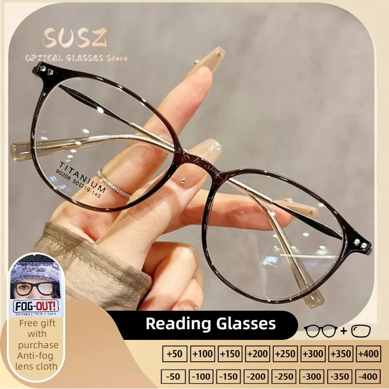lunettes-de-lecture-susz-mode-feminine-œil-de-chat-anti-lumiere-bleue-anti-reflets-myopie-lunettes-photochromiques-progressives
