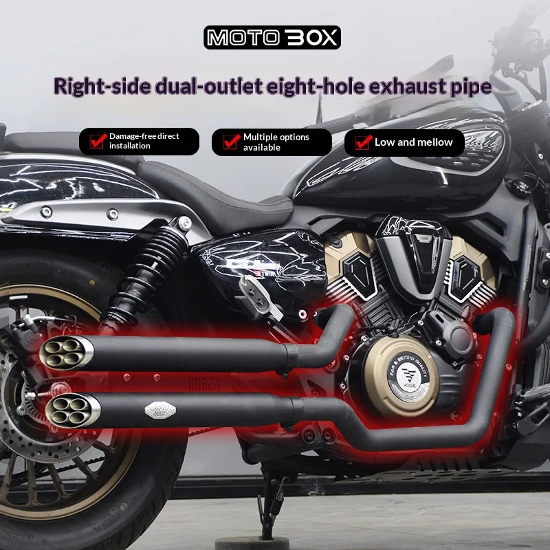 【Premium】For VOGE CU625 is modified with a full-section direct exhaust sound of the right-side dual eight-hole VH exhaust pipe,