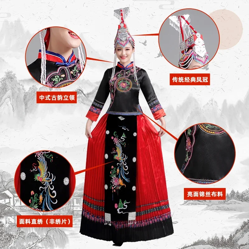 performance clothes phoenix embroidered wedding clothes phoenix crown headgear dance performance clothes 4-piece set