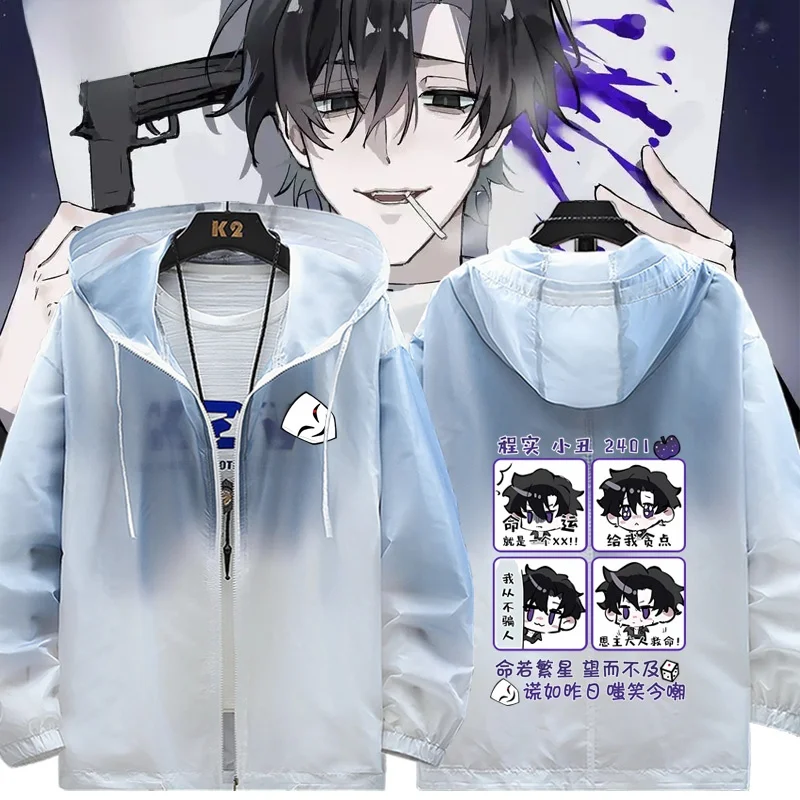 

Солнцезащитная одежда Jaet ex Novel Gods Fooli Game Cartoon Surrounding Summer Faionable Polyester Fiber Zipper C...