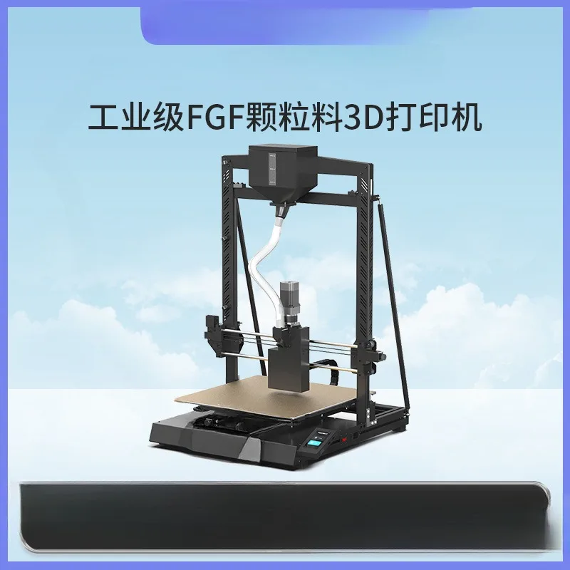 G5ultra Particle Material 3D Printer Suitable for Various Industrial Composite FGF Particle Printing