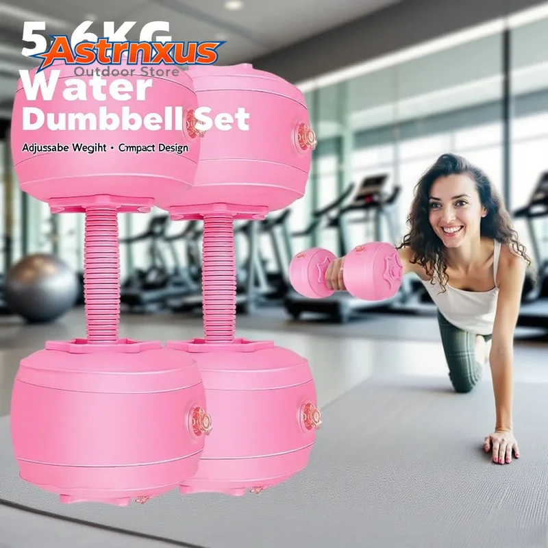 

5-6 kg water dumbbell set (pair) adjustable weight portable travel fitness strength training / pink