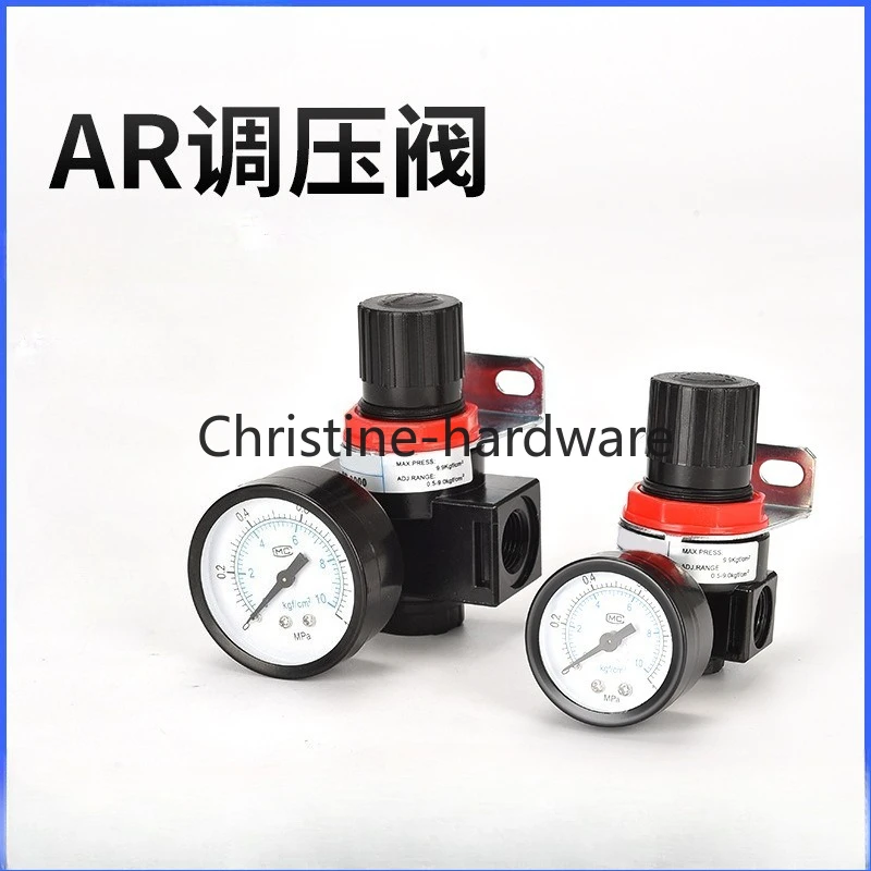 

Регулятор давления воздуха AR2000 G1/4'' для компрессора с фитингом