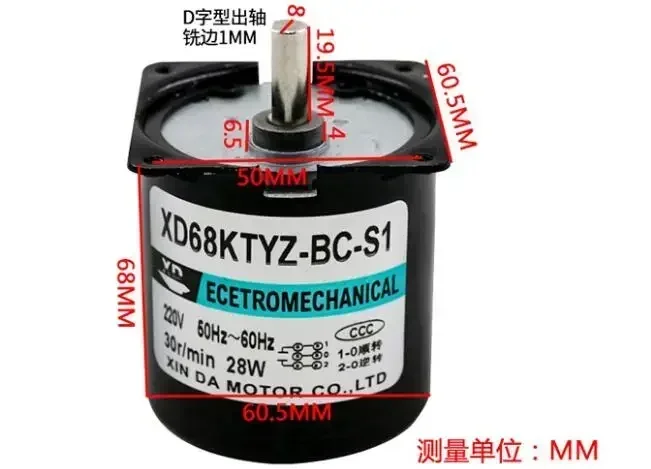 XD ECETROMECHANICAL XD68KTYZ-BC-S1 220V 50-60HZ 28W XIN DA MOTOR CO.,LTD 2.5R/min 5R/min 10R/min 15R/min 60R/min 50R/min 80R/min