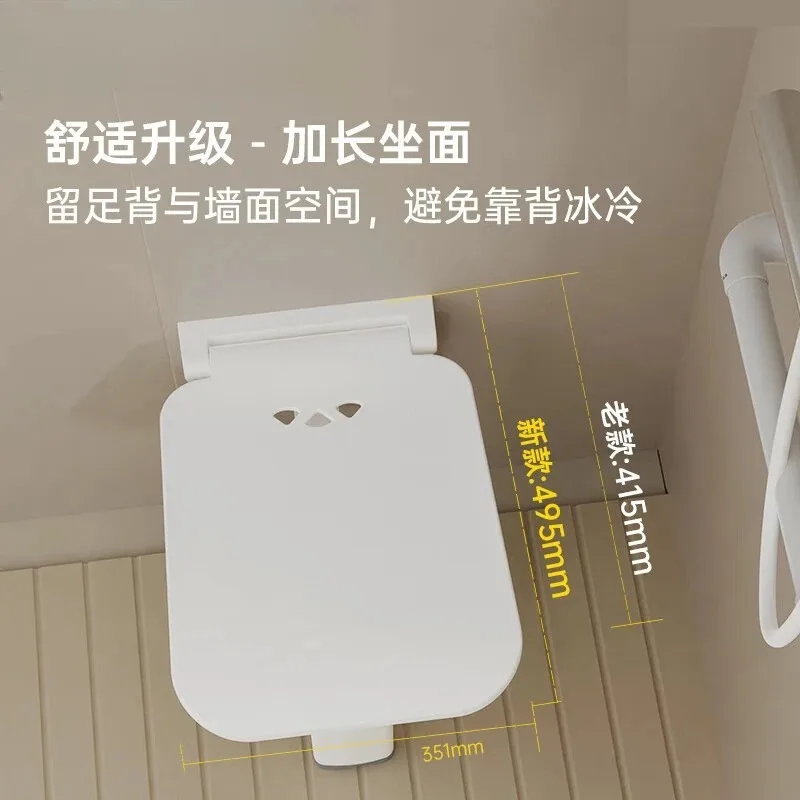 Bathroom chair disabled shower stool collapsible toilet bath stool the elderly