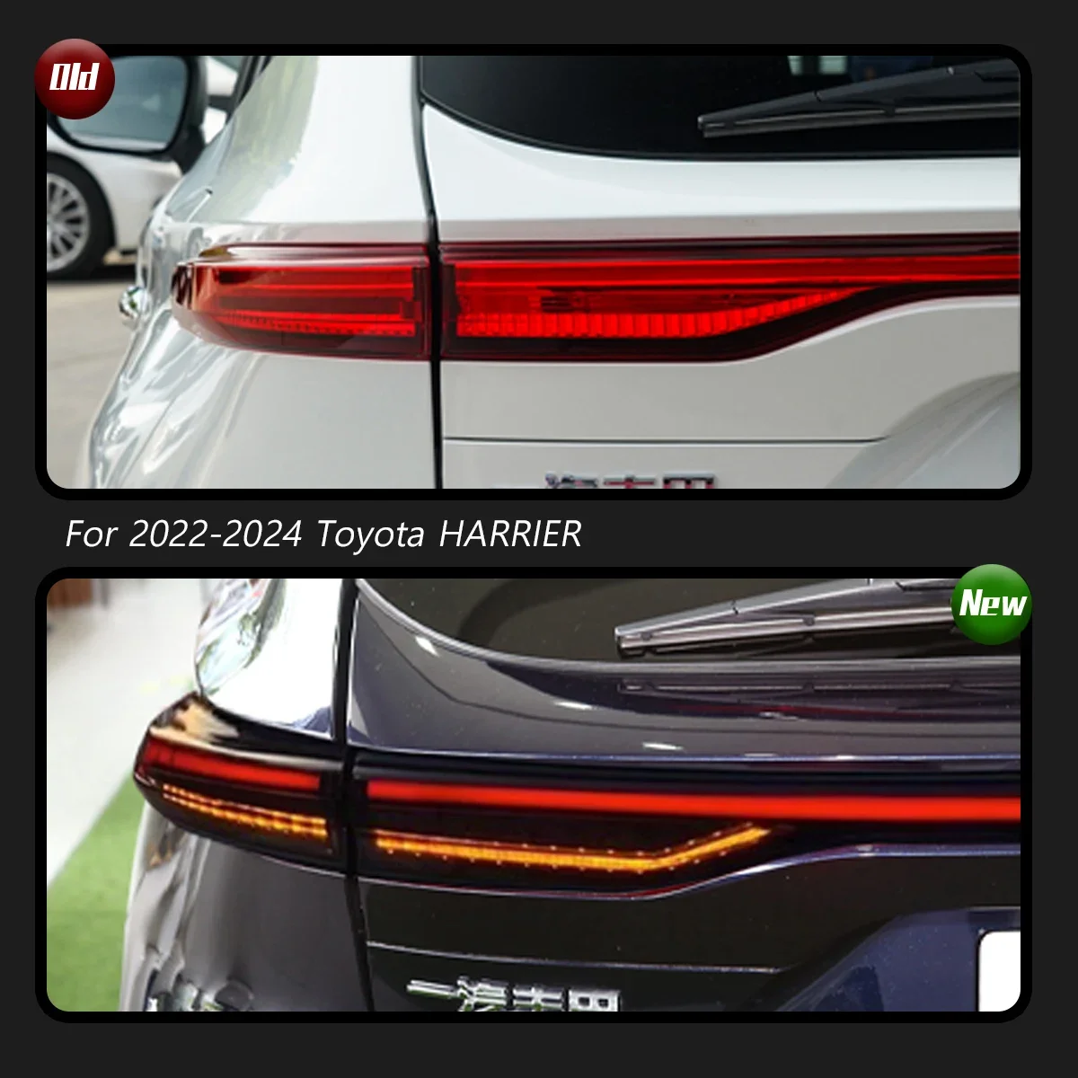 

Автомобильный задний фонарь для Toyota Harrier, обновленный задний фонарь 2022-2024, модифицированный для нового динамического указателя поворота, автомобильный светодиодный задний фонарь в сборе