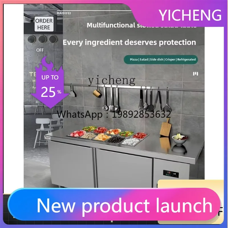 LYY  slotted salad table fresh-keeping workbench fruit fishing display cabinet commercial refrigerated air-cooled refrigerator