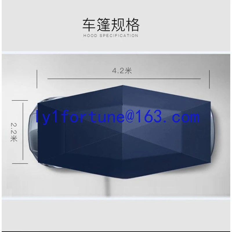 Car parasol roof shed mobile sunshade sun protection heat insulation rain protection car cover