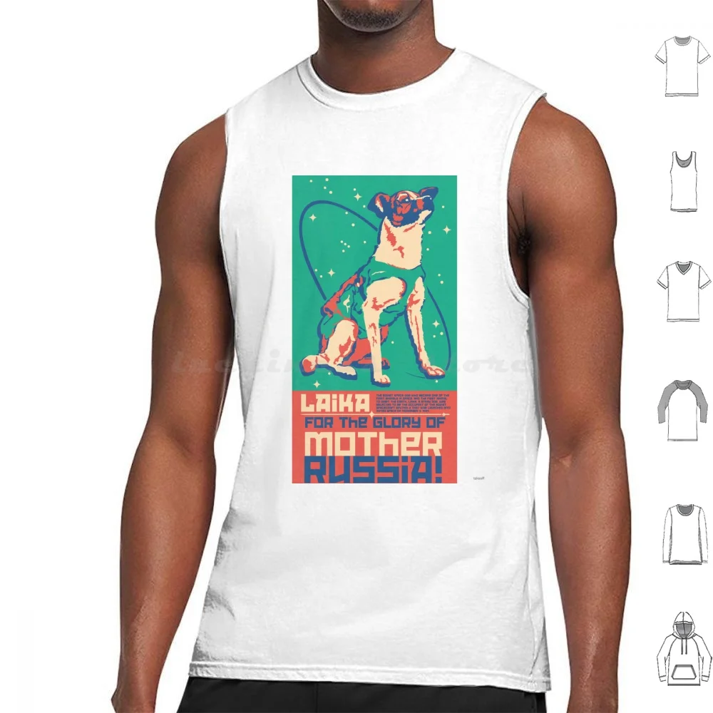 Laika Space Dog Illustration Vector Russian Propaganda Pup Retro Vintage Tank Tops Vest Sleeveless Retro Russia Russian