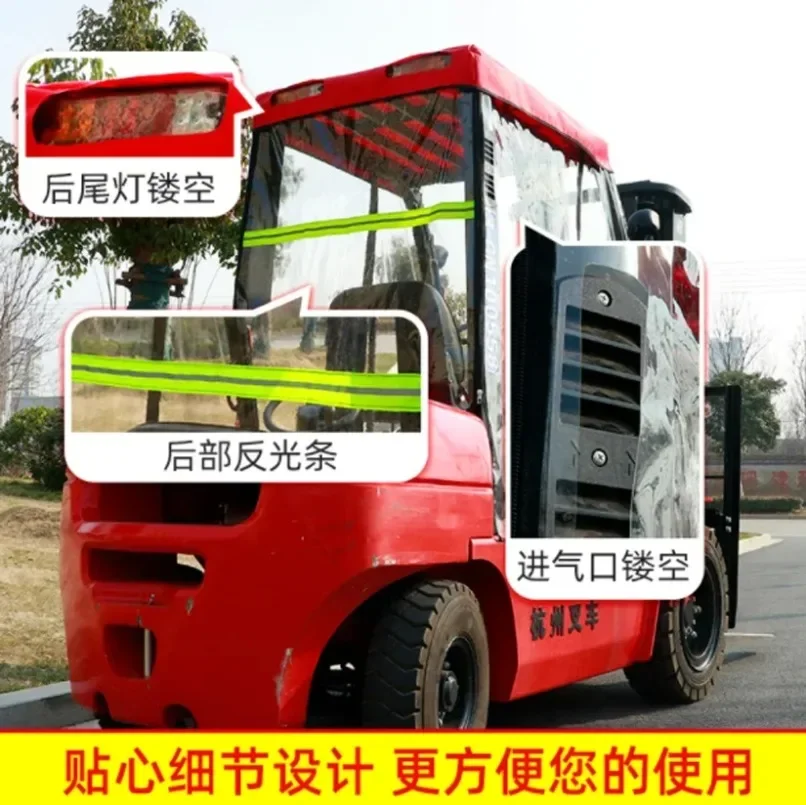 For Hangzhou Forklift Rain Shelter Longgong Ceiling Rain Cover Curtain Heli  Front Windshield Glass Keep Warm Curtain