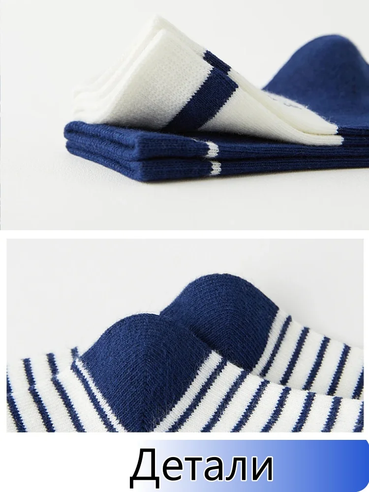 5 Paar Kindersocken, Frühling/Herbst, Baumwollsocken, weiche, atmungsaktive Socken, normale Länge, für kleine und große Jungen. – Detail 3