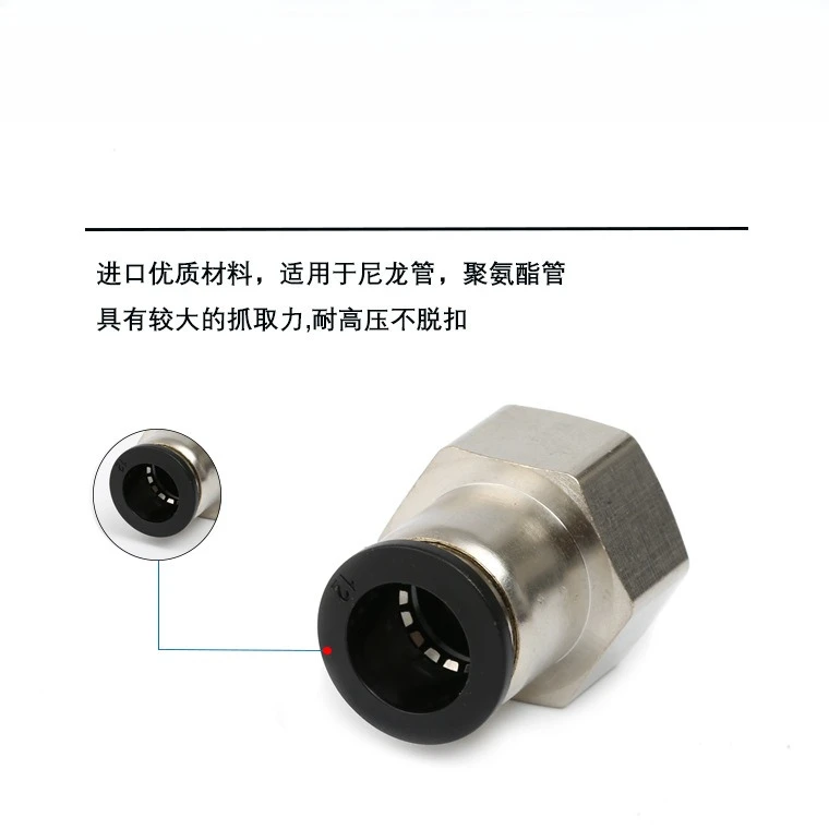 Encaixe de conexão rápida preto pcf, rosca fêmea m5 1/8 "a 1/2", acoplador de mangueira de ar para ferramentas pneumáticas e máquinas industriais