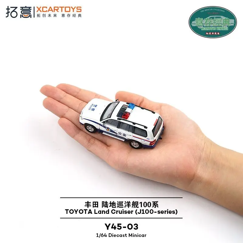 

XCARTOYS 1/64 Scale Alloy Police Jeep Off - Road SUV Toyota Land Cruiser Police Car Model Collectible Decoration Gift for Boys
