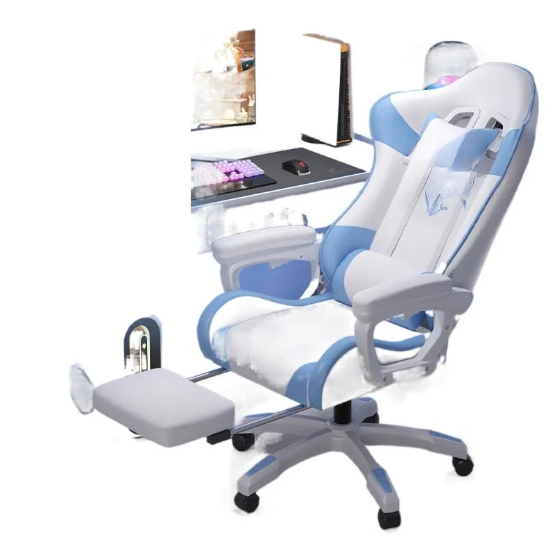 

Home Office Chair Game Racing Chair, Ergonomics