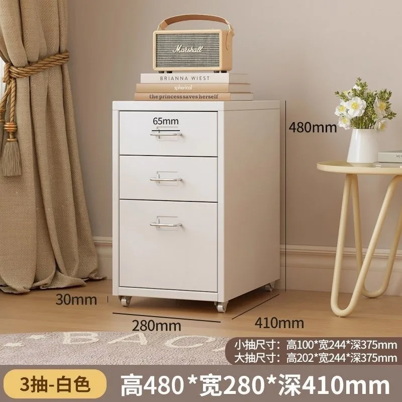 Cream-style new model: silent drawer-style metal cabinet