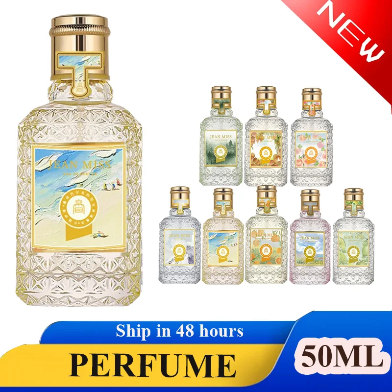 

50ML Womens Perfume Long Lasting Sweet Floral Fruity Notes Eau De Parfum Fresh Light Scent Fragrance Spray Balminess Men Cologne