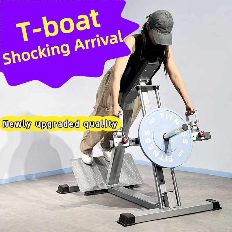 T-bar Rowing Training Machine Gym-specific Standing Exercise for Back and Overall Strength Heavy Pull Exercise Equipment
