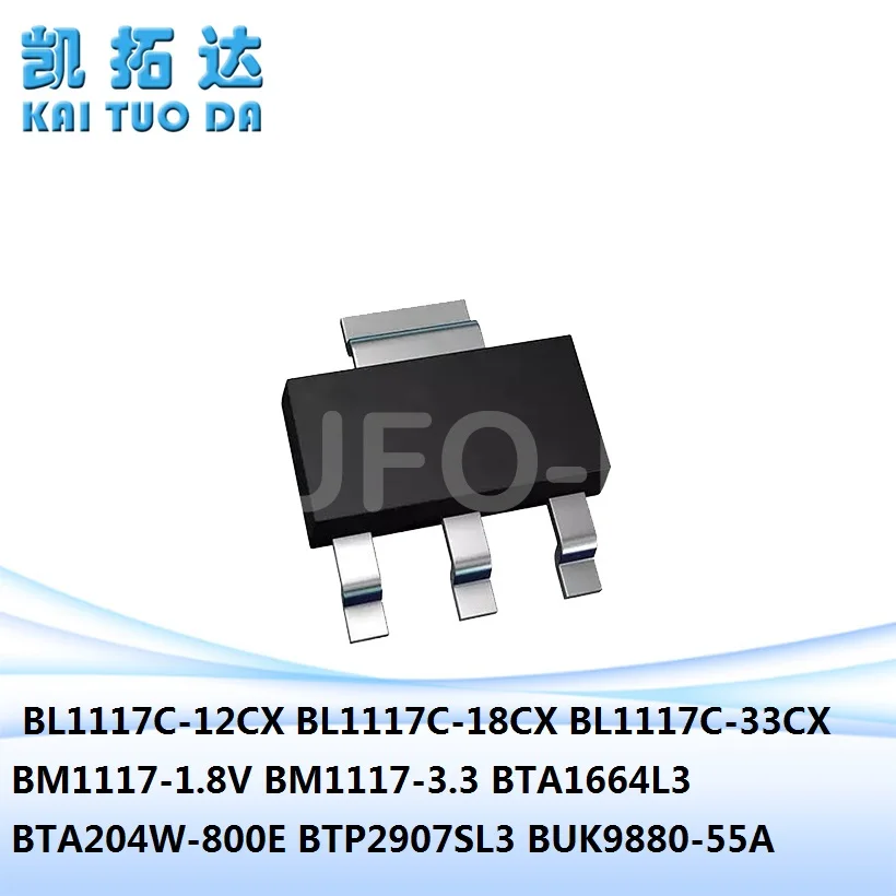 Free Ship BL1117C-33CX BM1117-1.8V BM1117-3.3 BTA1664L3 BTA204W-800E BTP2907SL3 BUK9880-55A  BL1117C-12CX TO-223 BL1117C-18CX