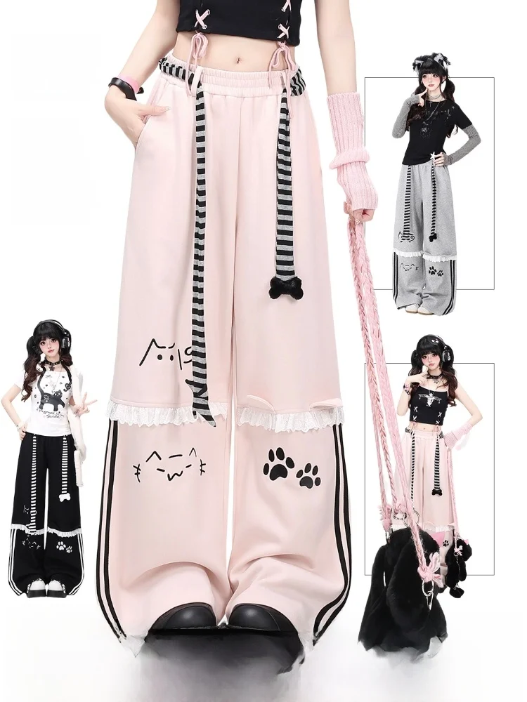 Crazygirl Original Embroidered Lace High Waist Loose Casual Long Pants Autumn Straight Leg Pants for Girls Students