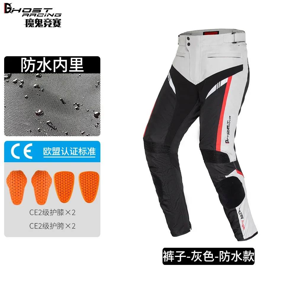 Jaket Motor Jaket Motocross Tahan Air Tahan Dingin Jaket Pelindung Pria Chaqueta Moto Jaket Berkendara Sepeda Motor Hitam M-5XL