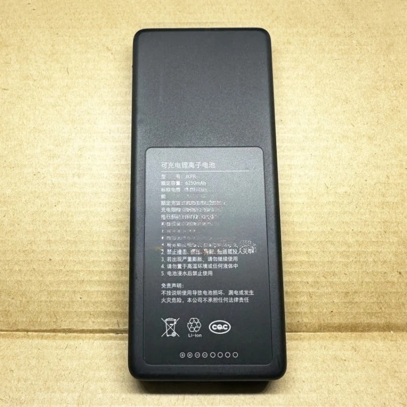 New JKPR 7.6V 6250mAh Rechargeable Lithium Battery for Xiaomi Smart Door Lock X Face Recognition Smart Lock Fast Shipping