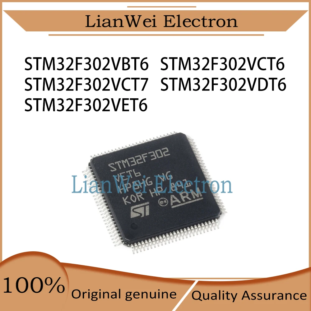 STM32F302VBT6 STM32F302VCT6 STM32F302VCT7 STM32F302VDT6 STM32F302VET6 STM32F302 IC MCU Chipset LQFP-100