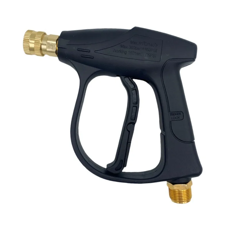 Variant: water gun