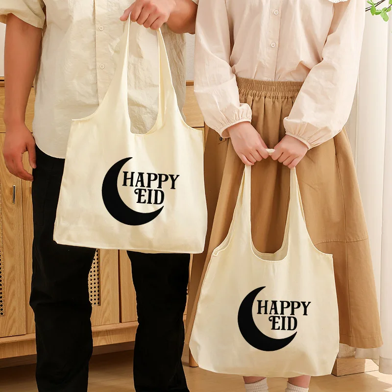 

Happy Eid Handbag Muslim Islamic Ramadan Eid Al-Fitr Festival Environmentally Reusable Large-capacity Single-shoulder Bag