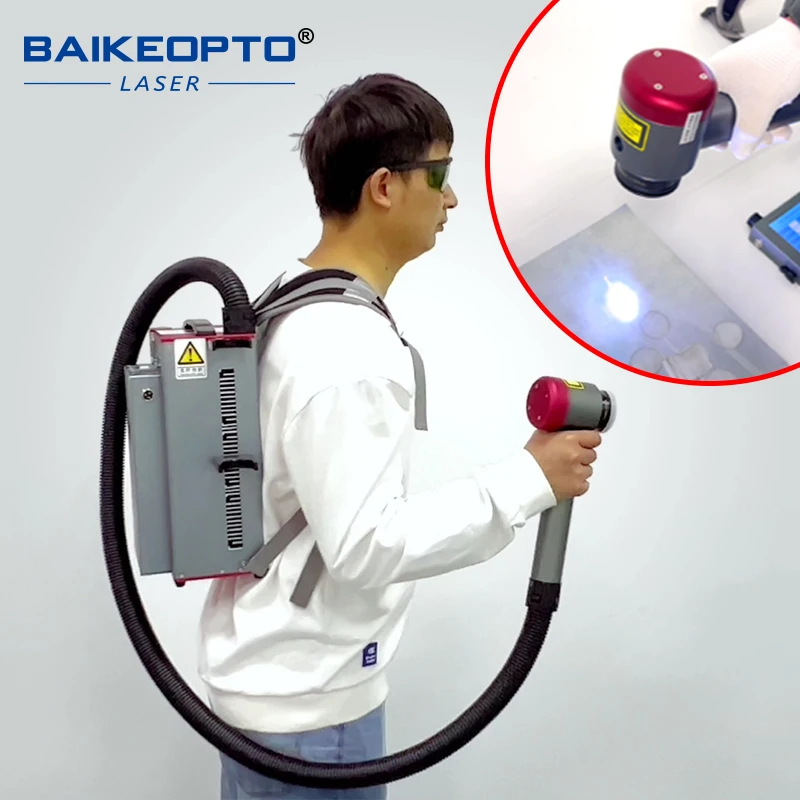 100W Backpack Laser Cleaning Machine  Outdoor Laser Cleaning Machine