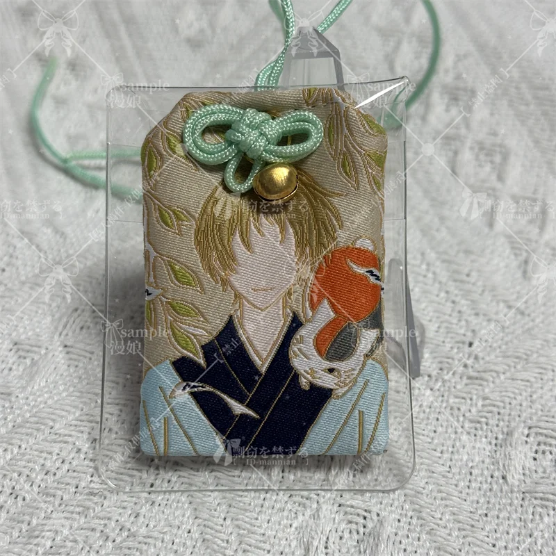 chaveiro-de-anime-natsume-takashi-omamori-amuleto-natsume-yuujinchou-pingente-de-bolsa-acessorios-kawaii-presente-para-amigo