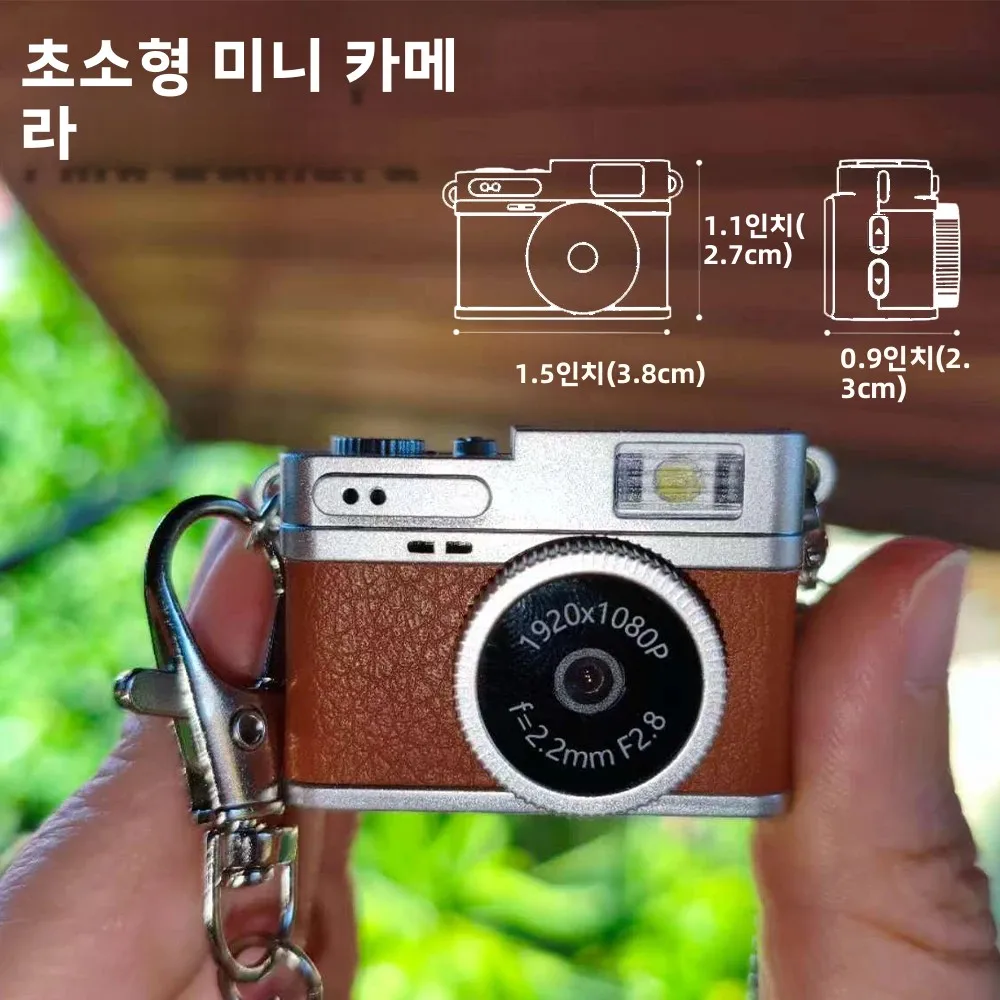 레트로 디지털 카메라 1080P 비디오 레코더 LED 조명 0.96인치 IPS 스크린 휴대용 미니 디지털 카메라