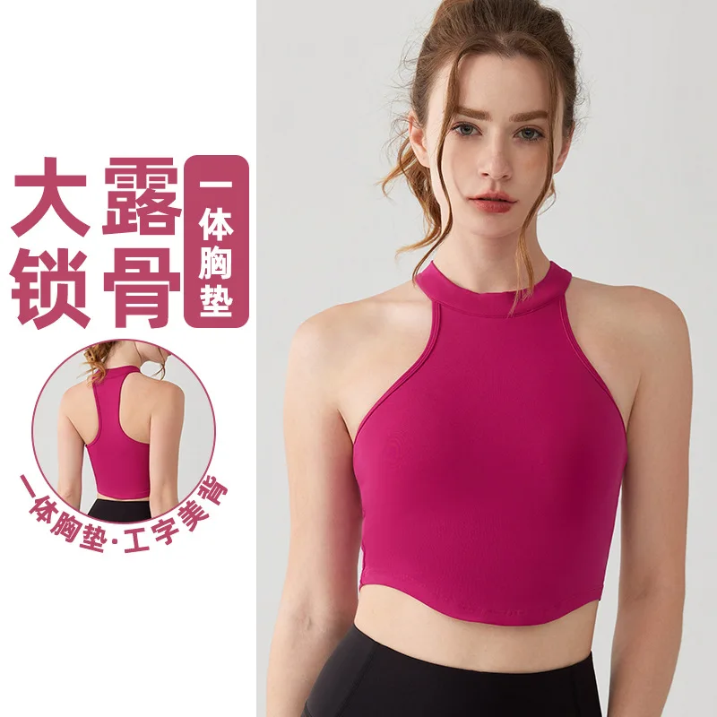 

Yoga vest women's fixed cup sling bra I-shaped beautiful back fitness top round neck halter neck