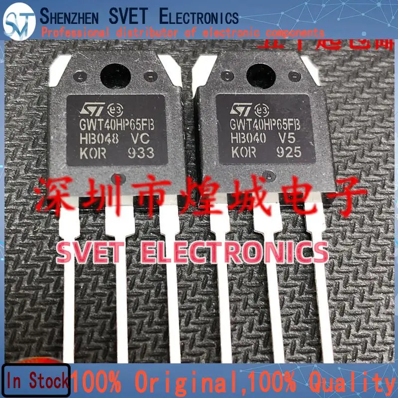 10PCS-50PCS  GWT40HP65FB STGWT40HP65FB  TO-3P 650V 80A  Original In Stock Fast shipping