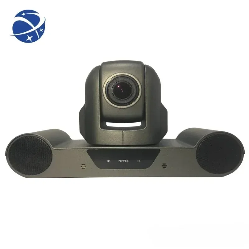 YYHC PTZ hd USB video big professional Conference Camera with Speaker & Mic for video conference system