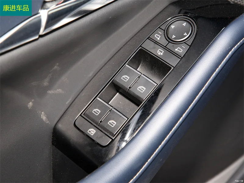 Suitable for 19 Mazda 3Axela CX-30 modified window glass switch control panel