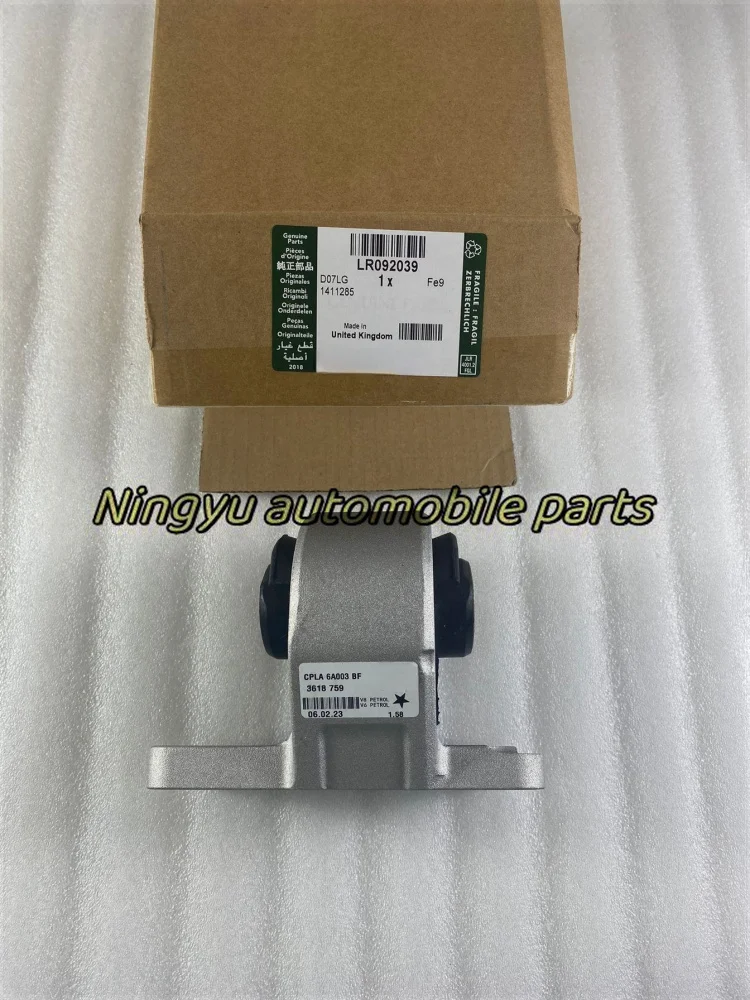 LR092039 IAF500021 Transfer case bracket Gearbox bracket RANGE ROVER Discovery4 RANGE ROVER SPORT  NEW DEFENDER Original car par