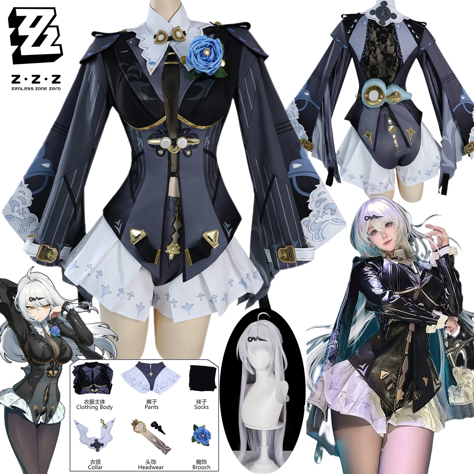 

ZZZ Yixuan Косплей Zenless Zone Zero Yixuan Косплей Костюм Игра Следы Чернил Униформа Новая Кожа Хэллоуин Вечеринка Женщины Девушка Cos