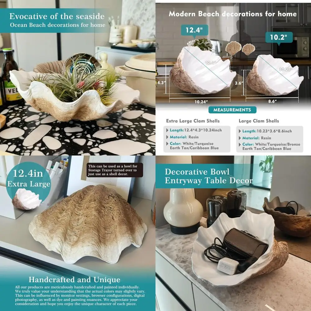 

Большая чаша в виде моллюска землистого тона — прибрежный декор для дома и морского журнального столика в пляжной тематике — 12,4, 1 шт.