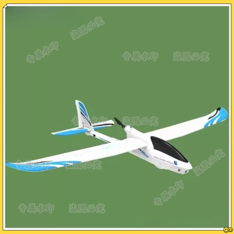 Remote Control Epo …