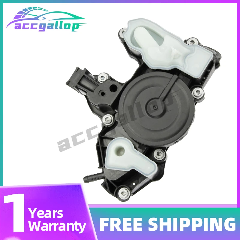 Engine oil separator With Gasket Assembly 06K-103-495-BM For 15-21 Audi A3 A4 Q3 Volkswagen Golf 06K103495BM