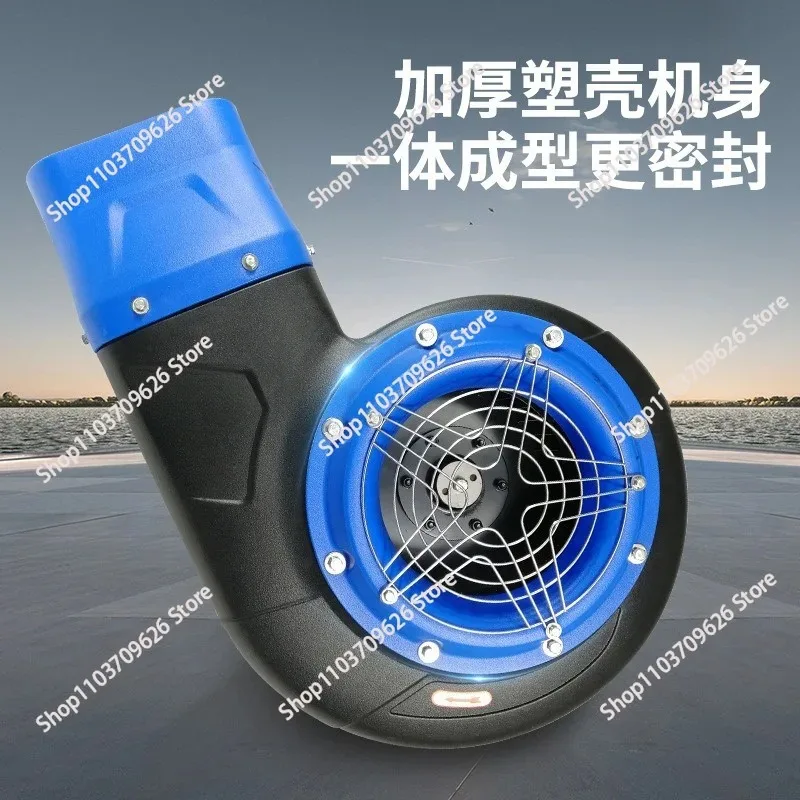 Suitable for 308V Intelligent car wash centrifugal blower 380v powerful car wash blow drying fan  1pcs
