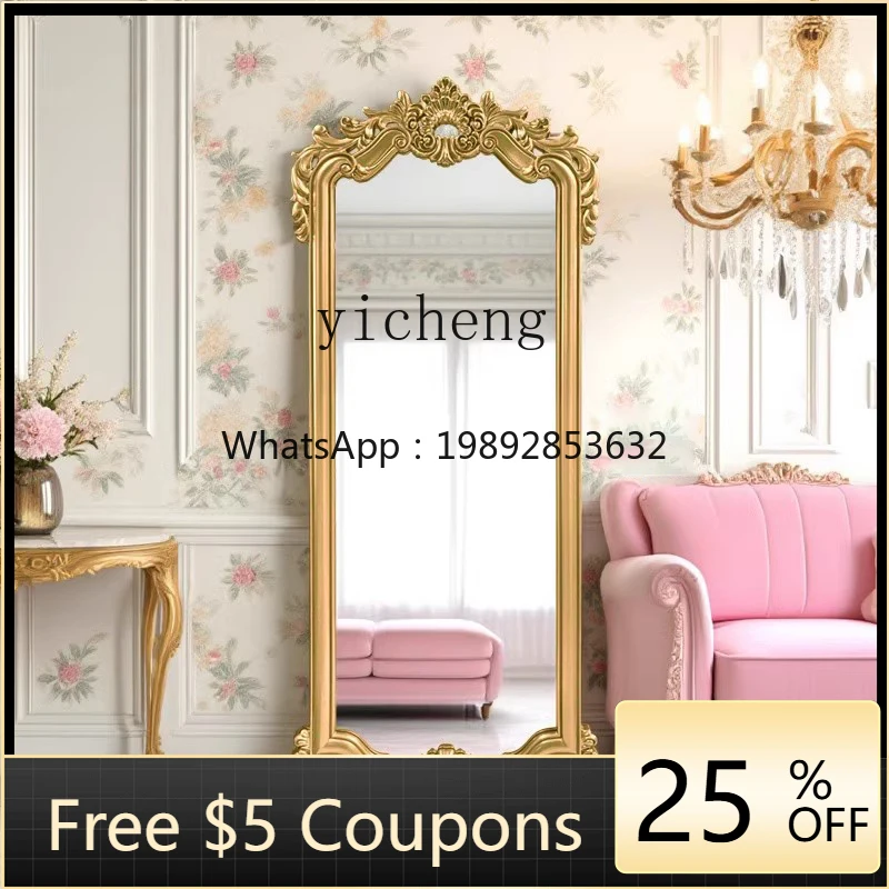 

AA retro full body mirror European large floor mirror household living room fireplace decorative mirror