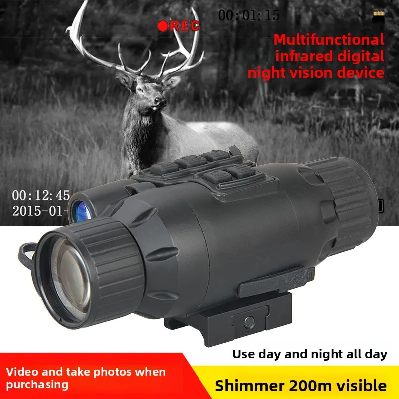 

New Digital Night Vision Device High Definition Monocular Infrared Telescope Day and Night Shooting Two-in-One GiftSDCard