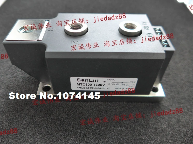 

MTC500-1600V IGBT power module