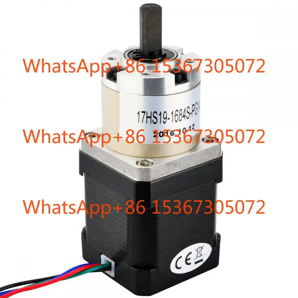 

Geared Motor 17HS19-1684S-PG5/17HS19-1684S-PG14