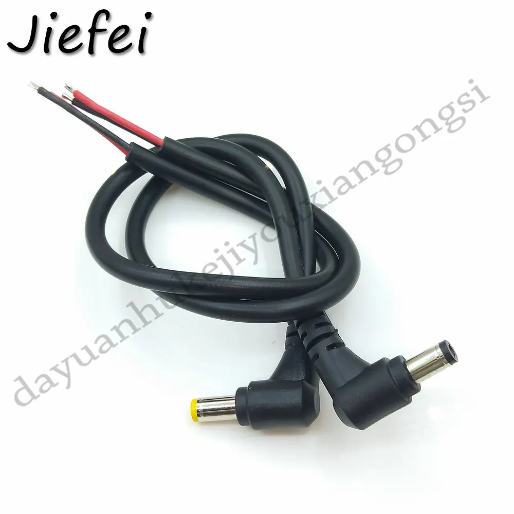 2Pcs 5.5*2.5mm  5.5*2.1mm 5.5X2.5m 5.5X2.1mm 18AWG Right angle 90 degrees DC Power Plug with Cable Black Charging Connector 25cm