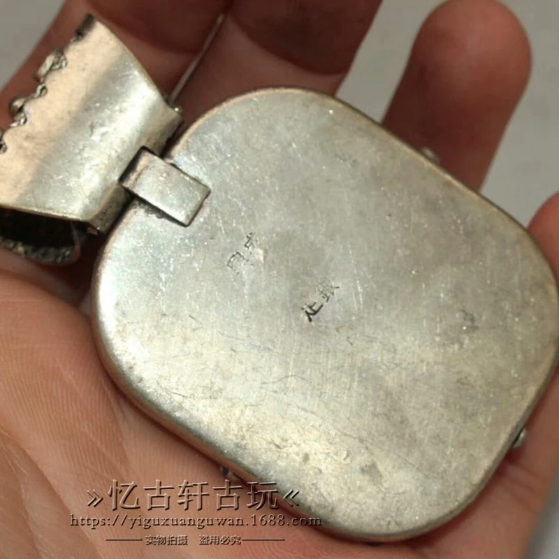 And Vintage Crafts, Antique-Style White Copper Cloisonné Zircon Pendant