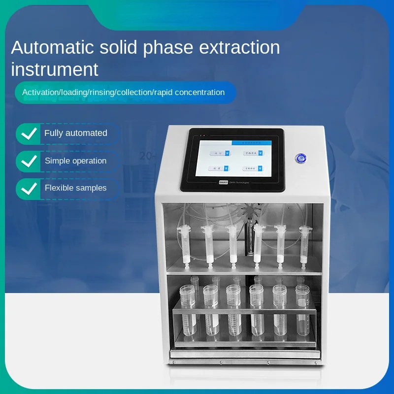 Fully automatic solid-phase extractor